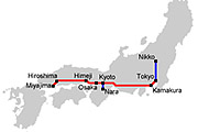 Самостоятельный тур по 9 городам Японии через аэропорт Нарита в Токио 