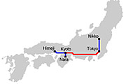 Самостоятельный тур по 5 городам Японии через аэропорт Нарита в Токио 