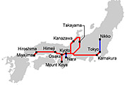 Самостоятельный тур по 12 городам Японии через аэропорт Кансай в Осака