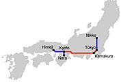 Самостоятельный тур по 6 городам Японии через аэропорт Нарита в Токио 