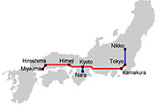 Самостоятельный тур по 8 городам Японии через аэропорт Кансай в Осака