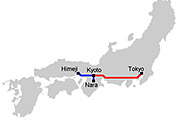 Самостоятельный тур по 4 городам Японии через аэропорт Кансай в Осака